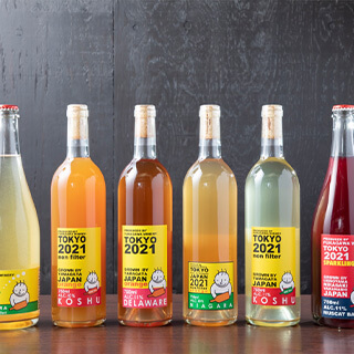 深川ワイナリー